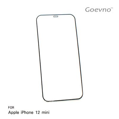 Goevno Apple iPhone 12 mini 滿版玻璃貼