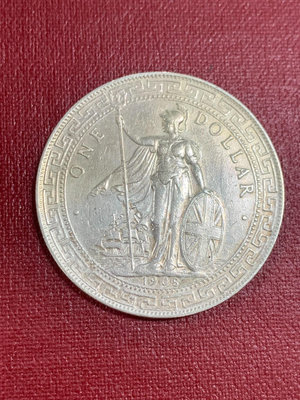 1908年站洋銀幣，按圖發貨，永久保真，支持鑒定，非假不退不91407