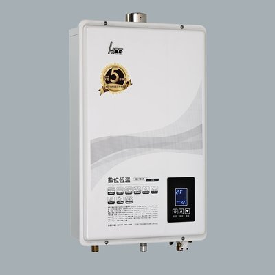 【舊換新】HCG 和成牌 13公升 數位恆溫 強制排氣 熱水器 GH-1355