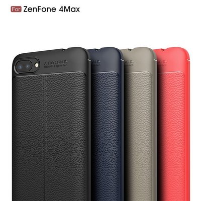 Asus華碩ZenFone4 MAX荔枝紋皮紋全包ZC554KL TPU手機軟殼保護套
