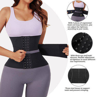 塑身衣乳膠排扣束腰帶 三段式腰部訓練器latex waist trainer運動收腹帶