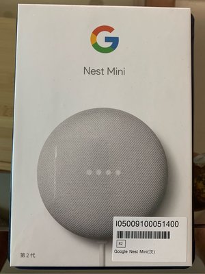 Google Nest mini