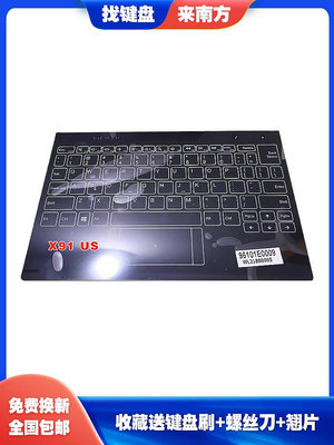聯想YOGA BOOK X91F YB1-X91L X91X X90 X90F X90L 背光觸摸鍵盤