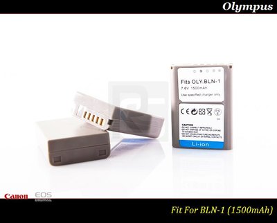 【特價促銷】Olympus BLN-1高容量鋰電池BLN1 EM5/OM-D/OMD/EP5/EP-5