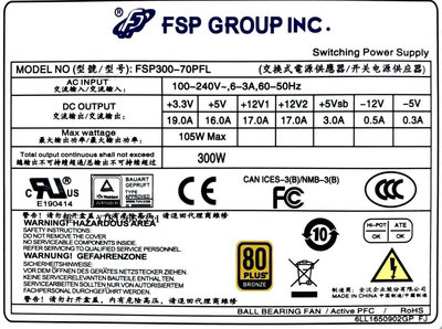 電腦零件全新全漢研華工控機FSP300-70PFL 替代FSP300-60PFG 電源300W筆電配件