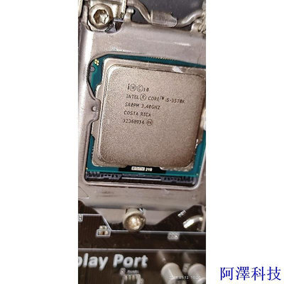 安東科技i5 3570 i5-3570 i5 3570 k i5-3570k 3570s 賣正式版CPU一顆