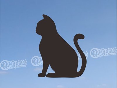 【小韻車材】黑貓 貓咪 寵物 貓咪 貓奴 貼紙 車貼 機車 電動車 防水貼紙