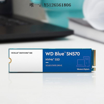 移動硬盤西數SN350/570/750/770/850 500G 1T 2TB NVMe臺式M2固態SSD硬盤固態硬盤