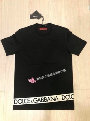 Dolce &Gabbana 爆款 男款 T-shirt