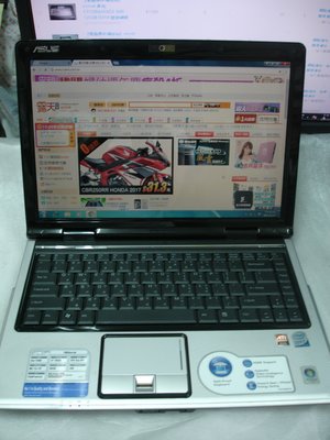 【電腦零件補給站】華碩 F80S (T6400 2.0G/4G/320G/獨立顯示/DVD燒錄) 雙核心14吋筆記型電腦