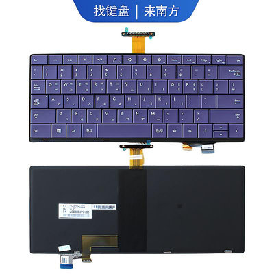 適用微軟 正品 Surface Pro3 PRO4 原裝內置鍵盤 筆記本鍵盤