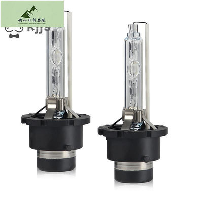 D4s HID 燈泡  氙氣大燈更換燈泡 35W 6000K 白色遠光燈  用於豐田  每包 2 個 (6000