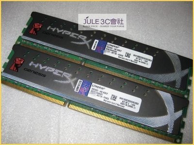 JULE 3C會社-金士頓 DDR3 1600 4G X2 共 8GB 8G KHX1600C9D3X2K2/8GX/鈦金灰/雙通道/雙面 記憶體