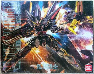 大班 MG 1/100 閃擊 電擊鋼彈 迅雷 閃電GAT-X207 Blitz Gundam Seed 6615