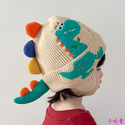 小恐龍卡通兒童帽子 可愛超萌寶寶護耳帽 男女寶寶針織帽 秋冬新款兒童毛線保暖帽 男孩女孩防風帽