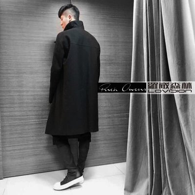 羅崴森林] 現貨6折RICK OWENS FW16 TUBEWAY COAT高立領斜拉鍊黑大衣