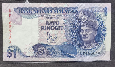 馬來西亞 1林吉特 紙幣 p-27a 1989首版  1856182 暗實線 8品