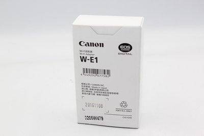 Canon WiFi W-E1