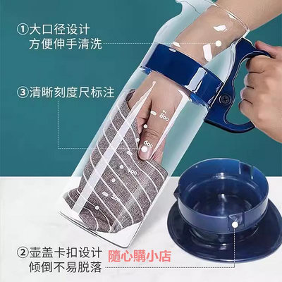 精品iwaki日本怡萬家玻璃密封冷水壺耐高溫防炸裂果汁杯