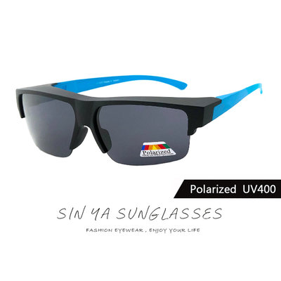 MIT超輕量半框偏光套鏡 僅20克 藍框 Polaroid近視套鏡 免脫眼鏡直接戴上 抗UV400