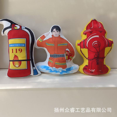新款熱銷 卡通消防員滅火器消防栓抱枕兒童毛絨玩具禮物裝飾道具活動禮品 動漫星城周邊玩偶