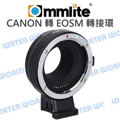 【中壢NOVA-水世界】Commlite【EF-EOSM 轉接環 自動對焦】CANON 鏡頭 接 EOSM機身