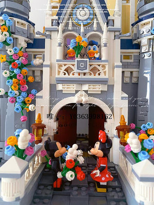 城堡樂高迪士尼城堡建筑拼裝模型公主房子積木高難度女孩玩具生日禮物玩具