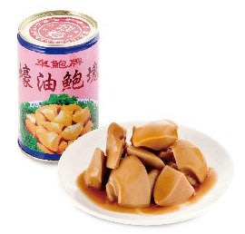 【南海】蠔油鮑味塊(425g) 即食美味 鮮美Q彈 台灣生產 HACCP國際品質衛生認證 鮑塊