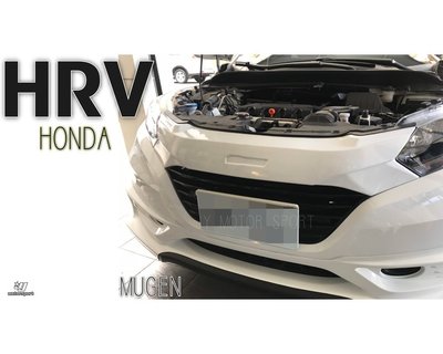 》傑暘國際車身部品《實車 HONDA HRV 類MUGEN無限 水箱護罩 水箱罩 含烤漆