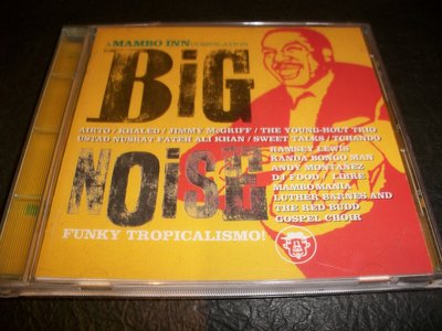 CD－－BIG NOISE A MAMBO INN COMPILATION／加拿大版