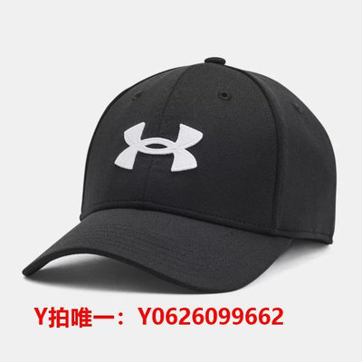 遮陽帽Under Armour高爾夫帽子UA戶外棒球帽男女運動健身帽速干帽