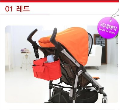 Amy烘焙網:韓國熱銷嬰兒推車置物籃/寵物推車飲料架/推車雜物收納包/兩用可掛可肩背
