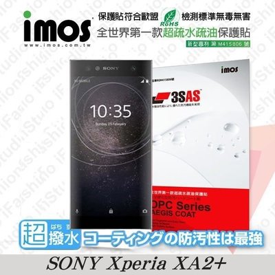 【愛瘋潮】免運 索尼 Sony Xperia XA2+ iMOS 3SAS 防潑水 防指紋 疏油疏水 螢幕保護貼