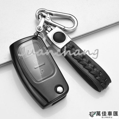 Tpu 汽車遙控鑰匙套, 用於福特嘉年華 Focus 2 MK2 Ecosport 節日 Mondeo Kuga Esc Ford 福特 汽車配件 汽車改裝 汽