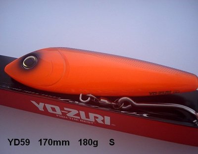 有明海釣具 DUEL YO-ZURI 路亞專賣 YD59 拖釣型假餌