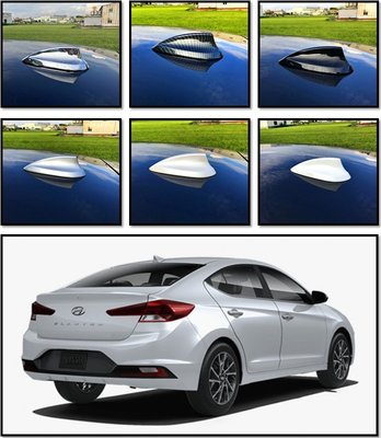 圓夢工廠 Hyundai 現代 Elantra 2021~on 鯊魚鰭 天線蓋 飾貼 烤漆黑 烤漆銀 烤漆白 珍珠白