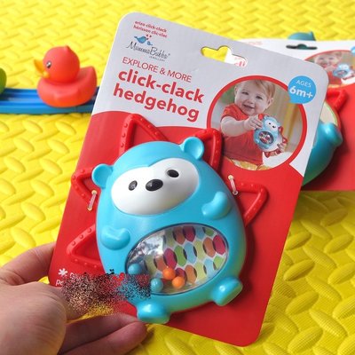 mummabubba 刺猬牙膠球 帶搖鈴 安全鏡 軟牙膠 嬰兒玩具 固齒器 寶寶益智玩具
