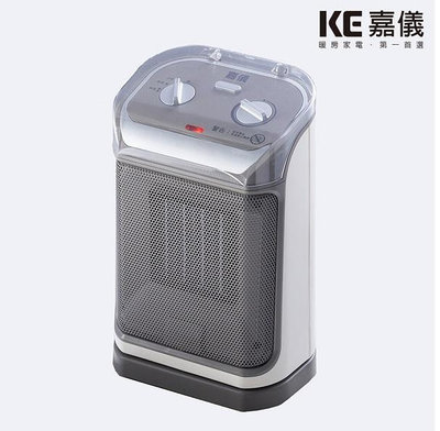 【高雄電舖】嘉儀 PTC陶瓷式電暖器 KEP-211 浴室房間皆適用