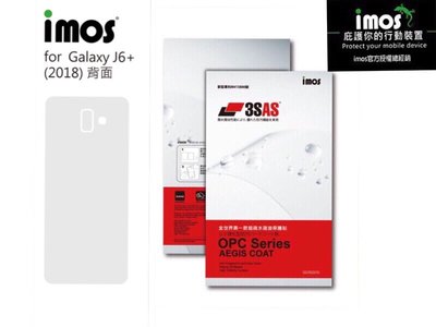"imos官方授權總經銷"免運IMOS 3SAS SAMSUNG J6 PLUS J6+ 背面雷射切割完美貼合螢幕保護貼