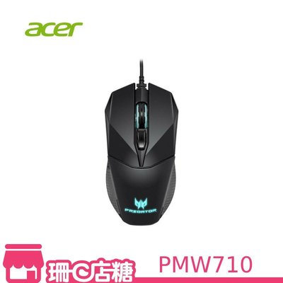❆公司貨❆ 宏碁 ACER Predator Cestus 300 Gaming Mouse PMW710 電競滑鼠