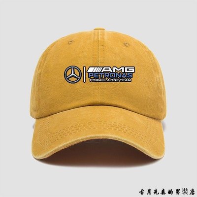 AMG 梅賽德斯奔馳車隊服賽車服方程式帽子棒球帽男女小清新鴨 滿599免運