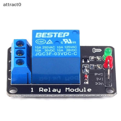 Attact 1PCS 1 通道 3V 繼電器模塊板 33V 低電平關帶 TW