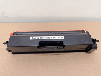 (含稅) Brother TN-351 M TN351 紅色相容碳粉匣 適用 MFC-L8600CDW L8850CDW