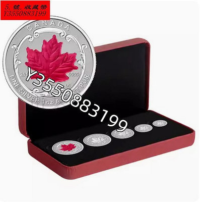 加拿大 2015年 楓葉 5枚鑲琺瑯銀套幣 原盒無證PCGS NGC 公博