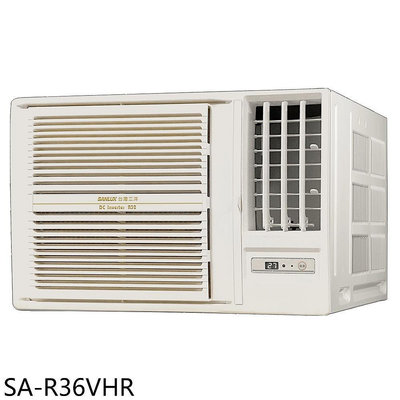 《可議價》SANLUX台灣三洋【SA-R36VHR】R32變頻冷暖右吹窗型冷氣(含標準安裝)