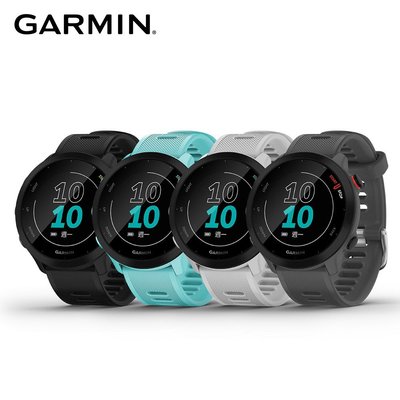 分期零利率 GARMIN Forerunner 55 GPS腕式心率跑錶 贈鋼化玻璃保護貼