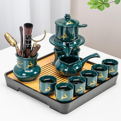 石磨茶具套裝家用客廳用品懶人泡茶神器自動茶壺功夫茶杯陶瓷整套