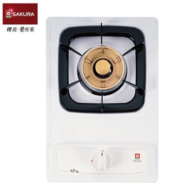 (來電享優惠含基本安裝)櫻花 G251KE 檯面式單口瓦斯爐 硬度琺瑯面板#3600