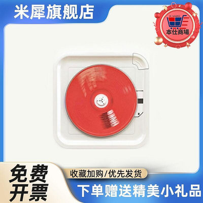 米犀壁掛cd播放機復古高音質雙可攜式光碟專輯播放器