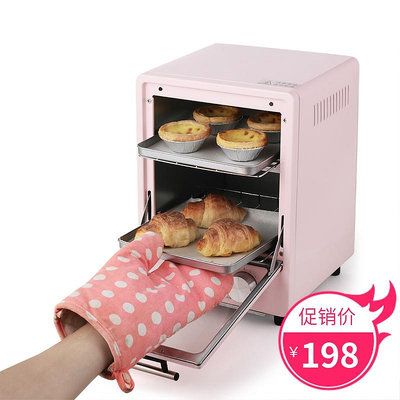 ABS烤箱家用小型雙層小烤箱烘焙多功能全自動電烤箱迷你迷小型機-泡芙吃奶油